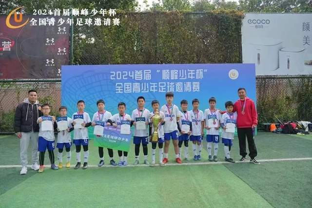 CBA伤情：景菡一遭遇左膝前交叉韧带断裂